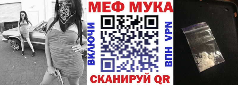 Купить Кокаин  Марихуана  Меф  A-PVP  ГАШ  Любань