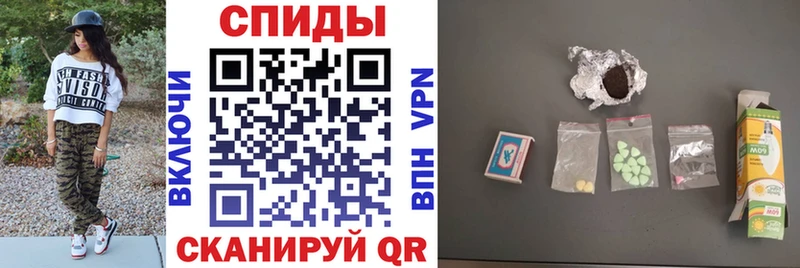 Купить  Любань  Amphetamine 97% 