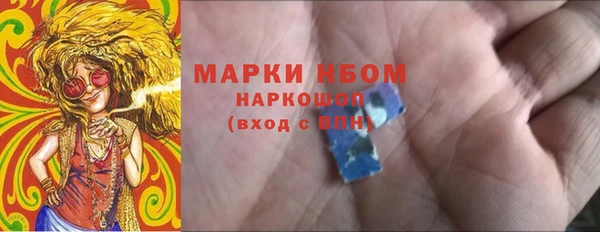 прущая мука Киреевск