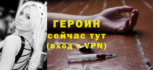 прущий лед Киренск