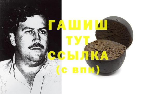 прущая мука Киреевск