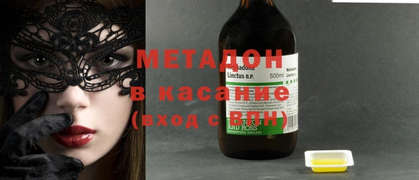 прущая мука Киреевск
