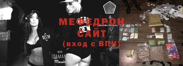 кокаин колумбия Кинешма