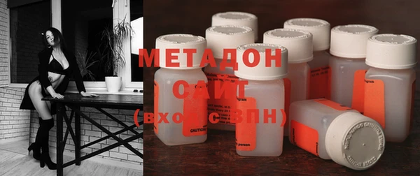кокаин колумбия Кинешма