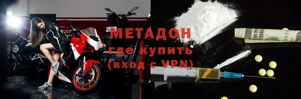 кокаин колумбия Кинешма