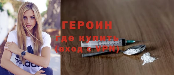 прущая мука Киреевск