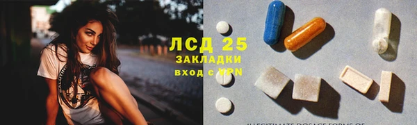 кокаин колумбия Кинешма