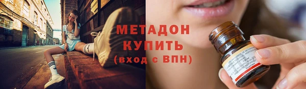кокаин колумбия Кинешма