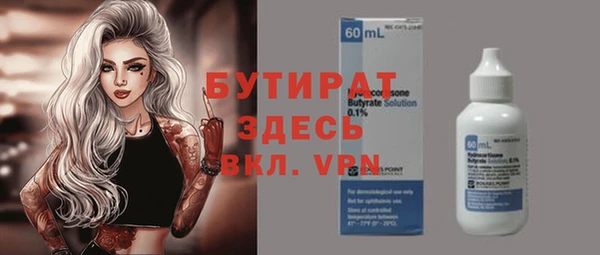 прущий лед Киренск