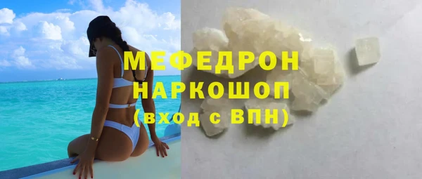 прущий лед Киренск