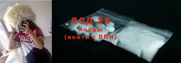 прущий лед Киренск