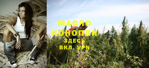 кокаин колумбия Кинешма