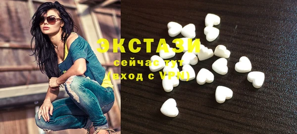 spice Козельск