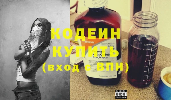 прущий лед Киренск