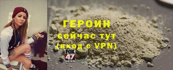 прущий лед Киренск