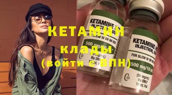 прущий лед Киренск