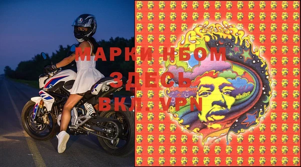 прущая мука Киреевск