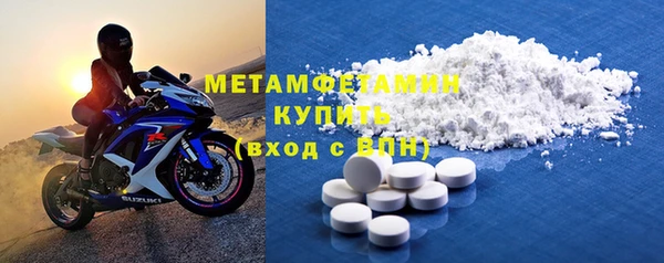 прущий лед Киренск