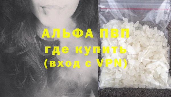 прущая мука Киреевск