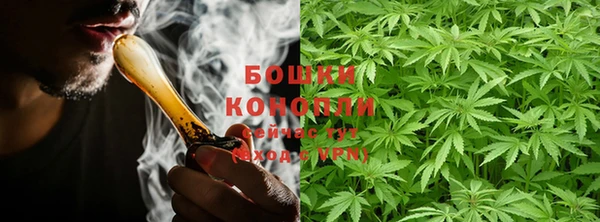 кокаин колумбия Кинешма