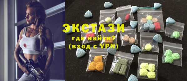 кокаин колумбия Кинешма