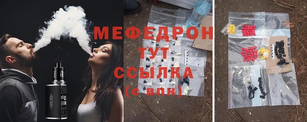 прущий лед Киренск