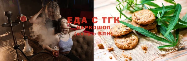 прущий лед Киренск