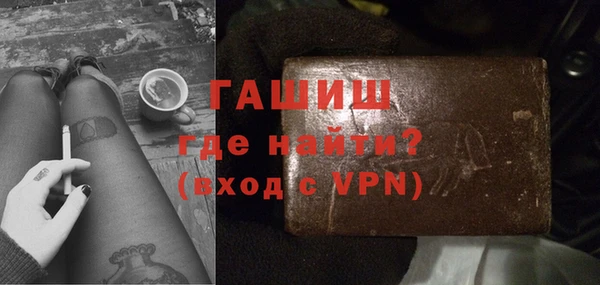 кокаин колумбия Кинешма