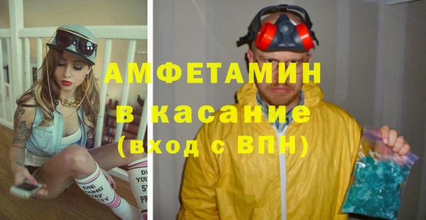 прущая мука Киреевск