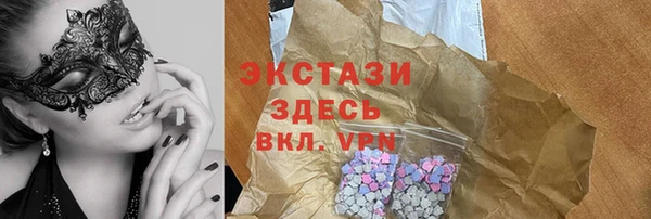 прущая мука Киреевск