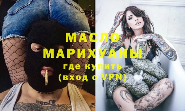 прущая мука Киреевск
