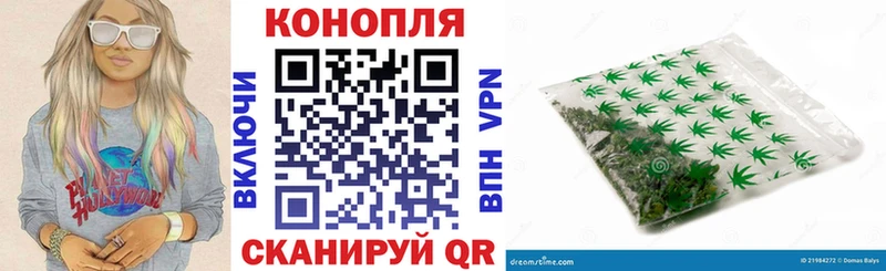 Купить закладки  Любань  Канабис OG Kush 